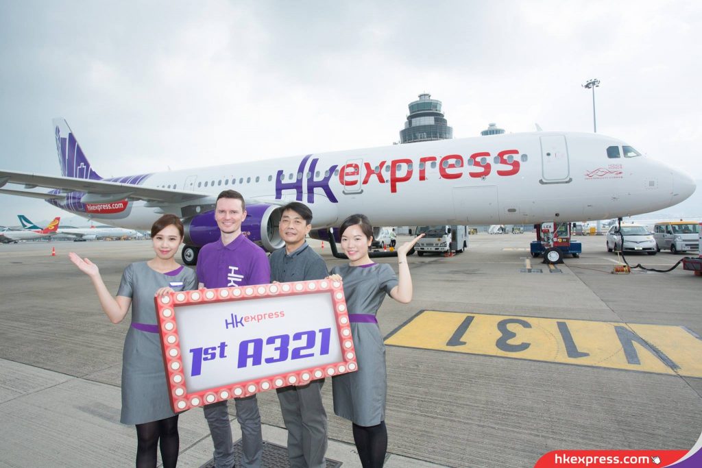 HK Express A321