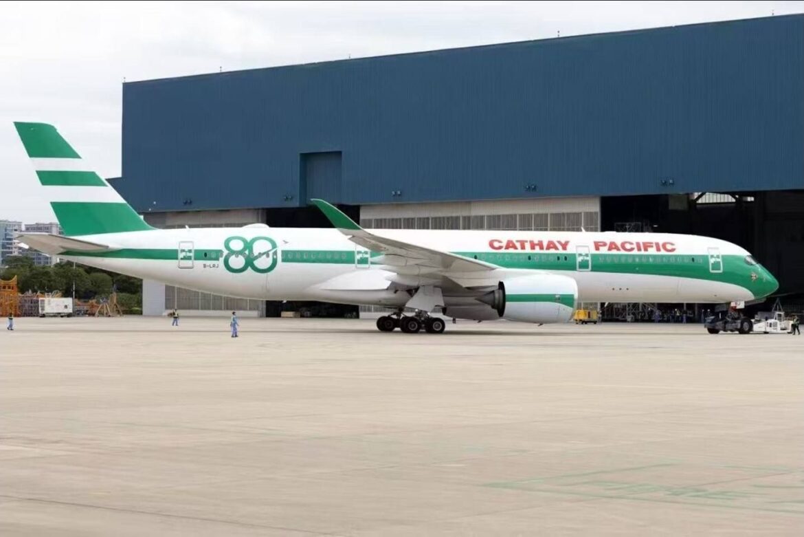 cathay pacific retro